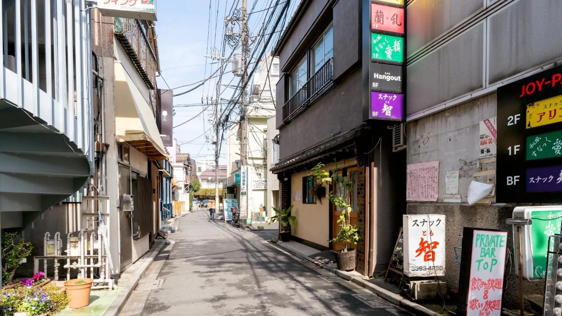 Ilima Higashi Nakano - Vacation Stay 89452V Prefektura Tokio