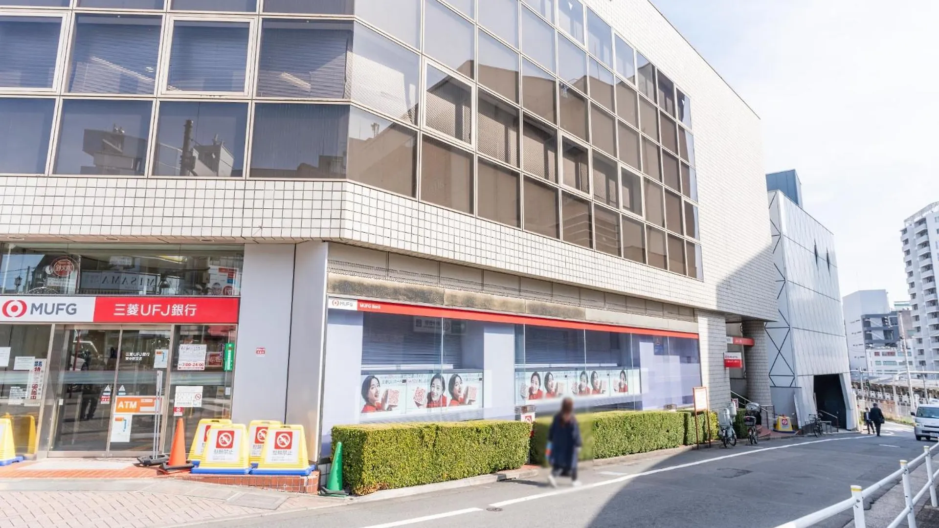 Ilima Higashi Nakano - Vacation Stay 89452V Prefektura Tokio Japonsko