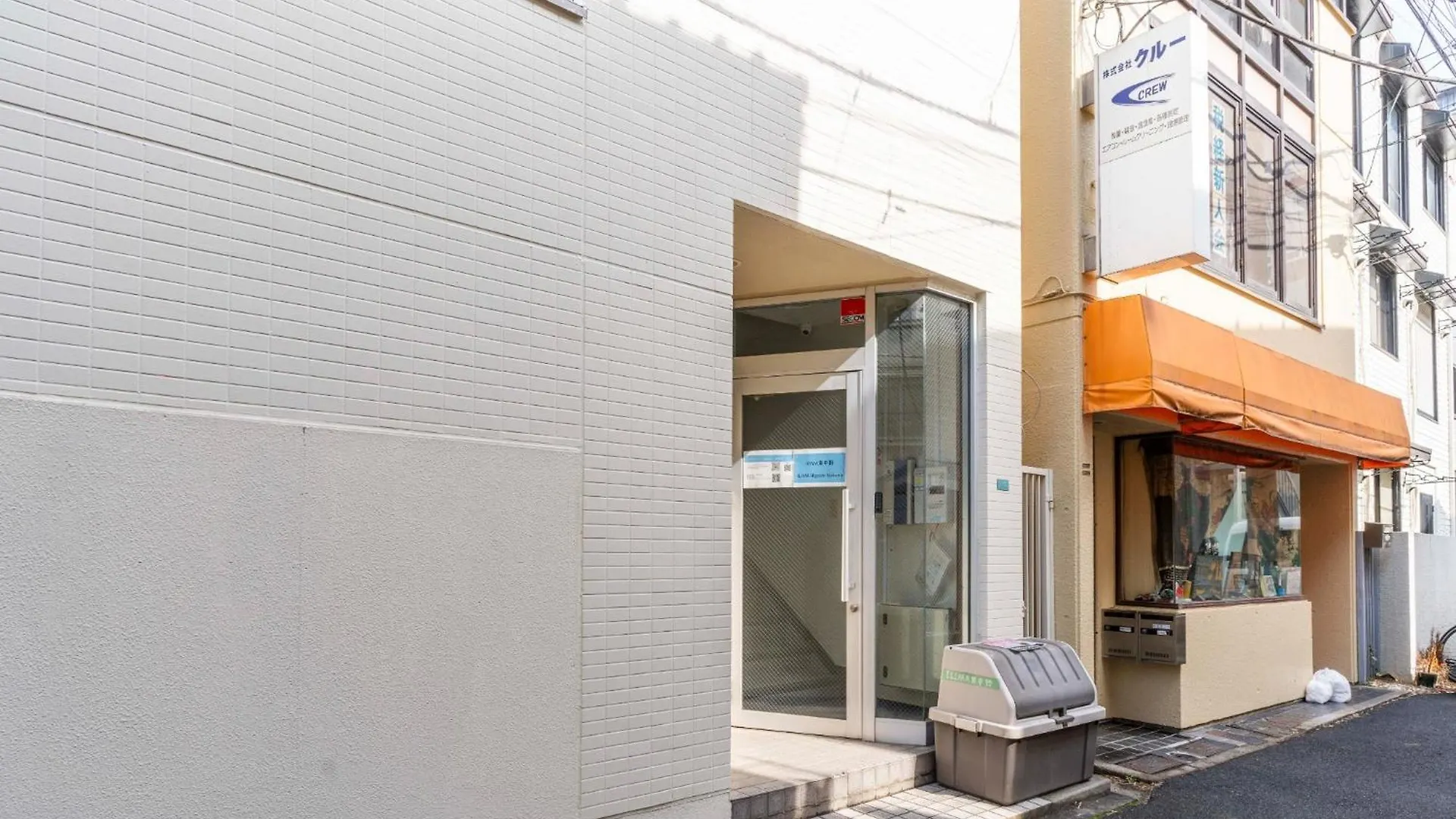 Ilima Higashi Nakano - Vacation Stay 89452V Τόκιο