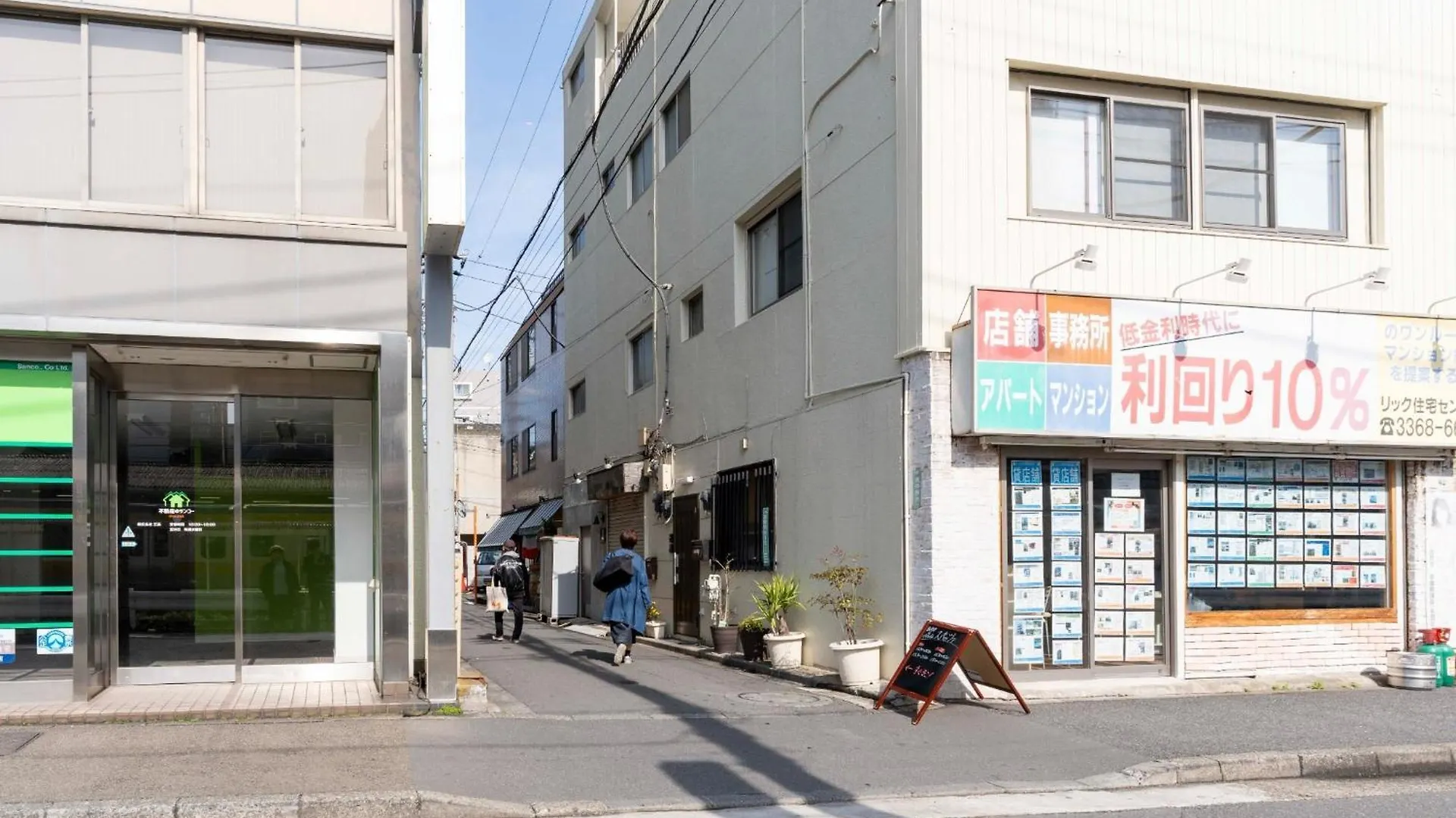 Ilima Higashi Nakano - Vacation Stay 89452V Τόκιο 0*,